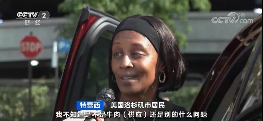 大批貨物滯留港口，貨物無法進入市場，美國物價飆升！