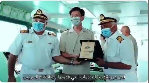 '心顫！世紀(jì)巨輪又來(lái)啦,