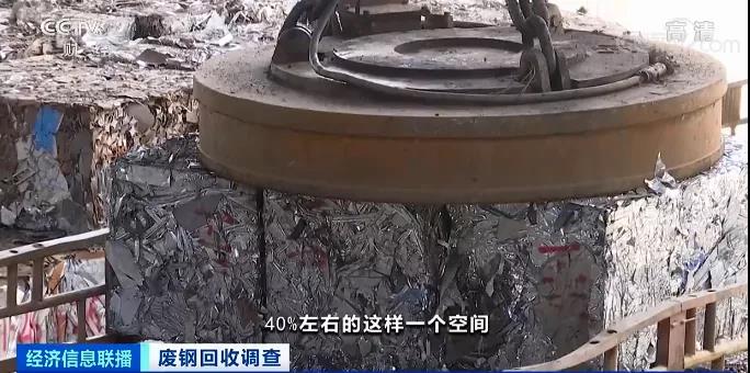 漲！他們火了！一年漲價(jià)近50%！有企業(yè)業(yè)務(wù)暴增！