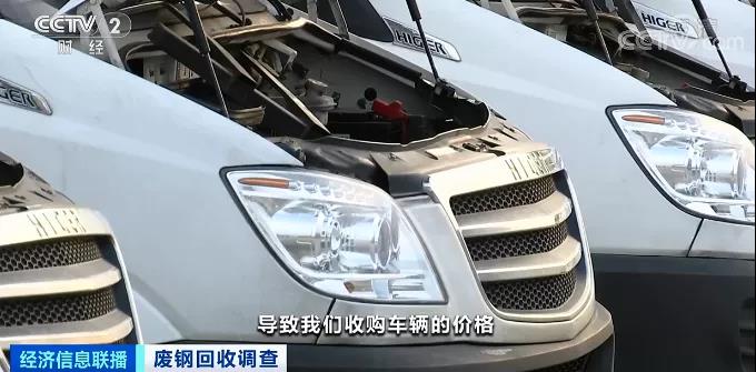 漲！他們火了！一年漲價(jià)近50%！有企業(yè)業(yè)務(wù)暴增！