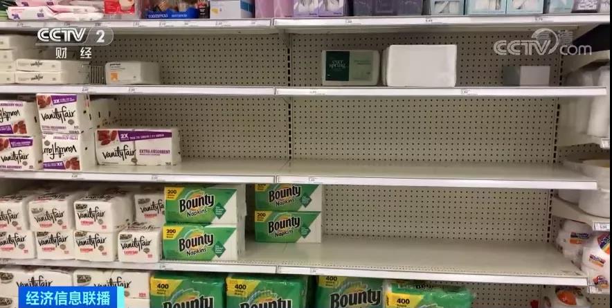 大批貨物滯留港口！貨物無法進(jìn)入市場(chǎng)！美國(guó)物價(jià)飆漲！