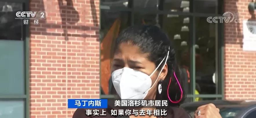 大批貨物滯留港口！貨物無法進(jìn)入市場(chǎng)！美國(guó)物價(jià)飆漲！