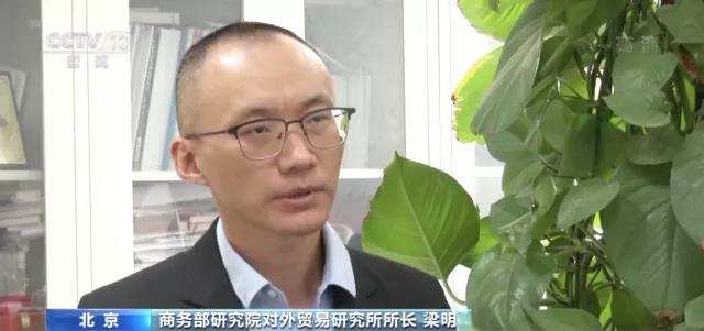 我國外貿(mào)增速創(chuàng)10年來同期新高！跨境電商、海外倉等新業(yè)態(tài)蓬勃發(fā)展