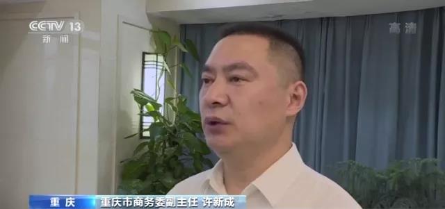 我國外貿(mào)增速創(chuàng)10年來同期新高！跨境電商、海外倉等新業(yè)態(tài)蓬勃發(fā)展