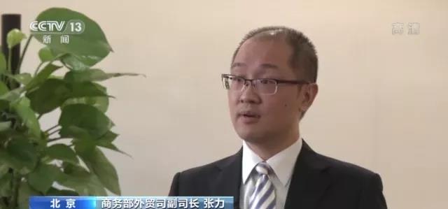 我國外貿(mào)增速創(chuàng)10年來同期新高！跨境電商、海外倉等新業(yè)態(tài)蓬勃發(fā)展