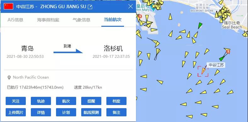 拜登下令也沒用！港口20萬箱子積壓，船舶已等待近40天...