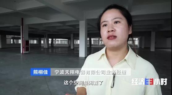 訂單排到明年6月！老板卻慌了：賣一個(gè)，虧0.2元！發(fā)生了啥？