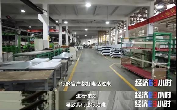 訂單排到明年6月！老板卻慌了：賣一個(gè)，虧0.2元！發(fā)生了啥？