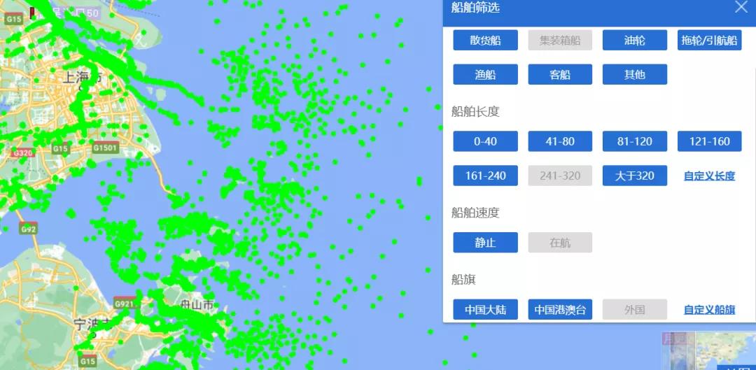 “禁止外國船舶停靠和入港”？槽點太多，無從吐起 