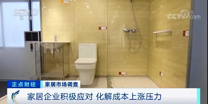 一周漲價(jià)兩次！這個(gè)行業(yè)掀“漲價(jià)潮”，與每個(gè)人息息相關(guān)！