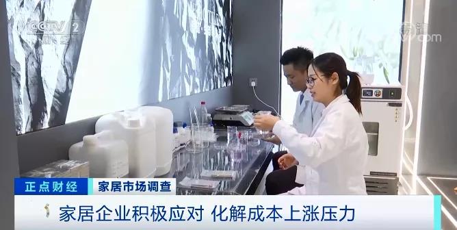 一周漲價(jià)兩次！這個(gè)行業(yè)掀“漲價(jià)潮”，與每個(gè)人息息相關(guān)！