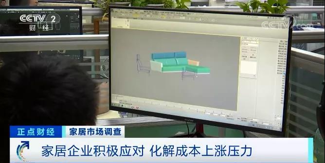一周漲價(jià)兩次！這個(gè)行業(yè)掀“漲價(jià)潮”，與每個(gè)人息息相關(guān)！