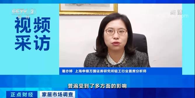 一周漲價(jià)兩次！這個(gè)行業(yè)掀“漲價(jià)潮”，與每個(gè)人息息相關(guān)！