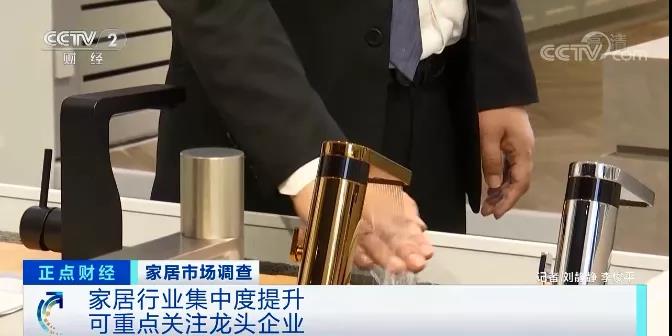 一周漲價(jià)兩次！這個(gè)行業(yè)掀“漲價(jià)潮”，與每個(gè)人息息相關(guān)！