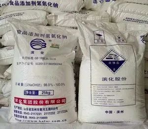 一文讀懂危險品運輸標簽與象形圖