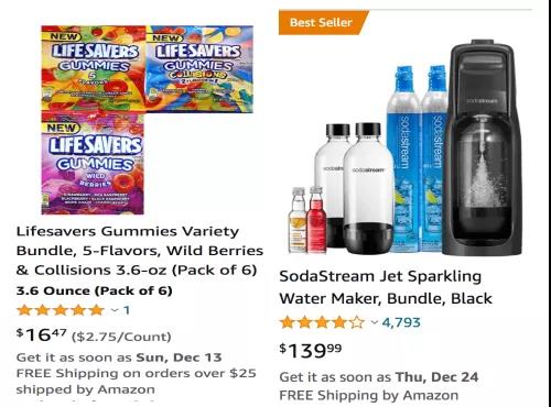 Q4爆賣(mài)技巧！如何利用亞馬遜捆綁銷售搶流量？