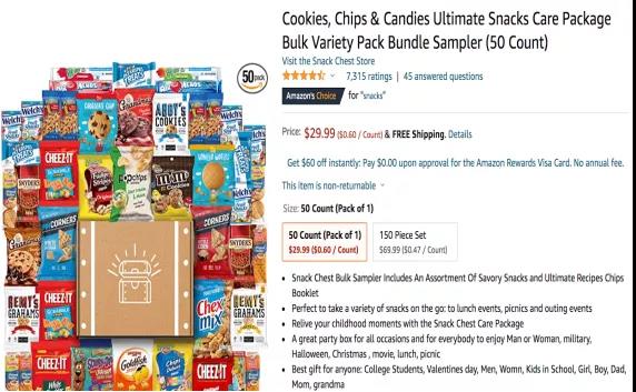 Q4爆賣(mài)技巧！如何利用亞馬遜捆綁銷售搶流量？