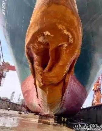 大修40天換了船艏？這艘大船“整容”完畢復出首航！受損狀況曝光