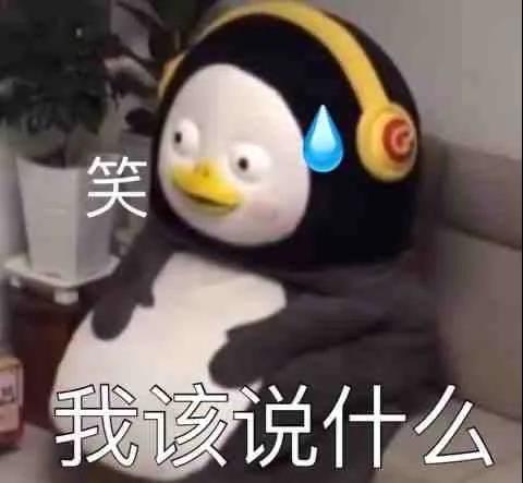 又一批賬號(hào)掛了！“跨站點(diǎn)連坐”是個(gè)什么鬼？