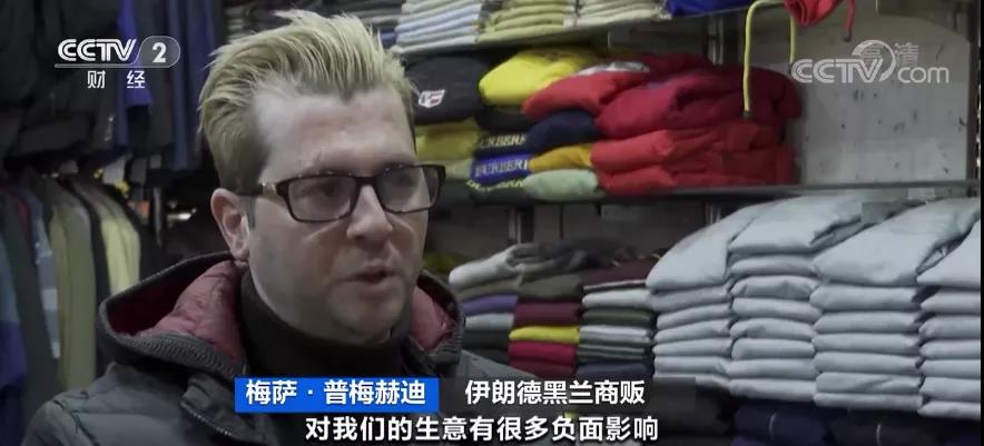 突發(fā)！這個(gè)國(guó)家民眾加緊兌外匯、買黃金...貨幣持續(xù)大貶值！