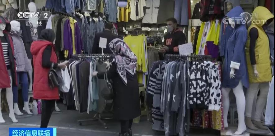 突發(fā)！這個(gè)國(guó)家民眾加緊兌外匯、買黃金...貨幣持續(xù)大貶值！