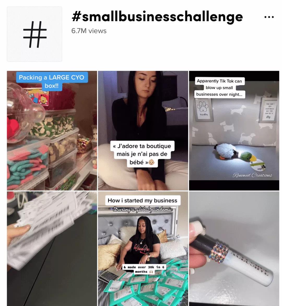 新手入門TikTok，如何從0-1打造TikTok賬號(hào)？