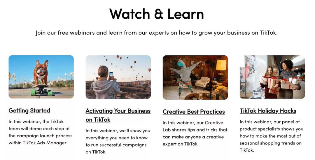 新手入門TikTok，如何從0-1打造TikTok賬號(hào)？