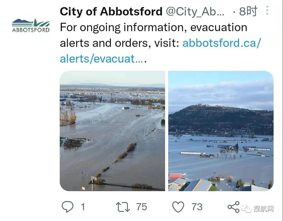 突發(fā)！遭特大洪水襲擊，溫哥華港運(yùn)營(yíng)中斷，鐵路服務(wù)暫停！貨物運(yùn)輸將延誤