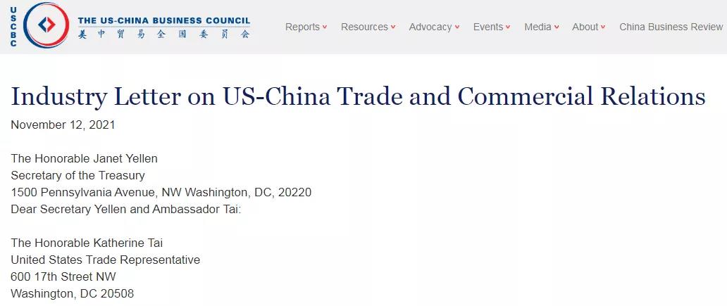 在岸、離岸人民幣雙雙升破6.37關(guān)口！匯率創(chuàng)半年來新高！