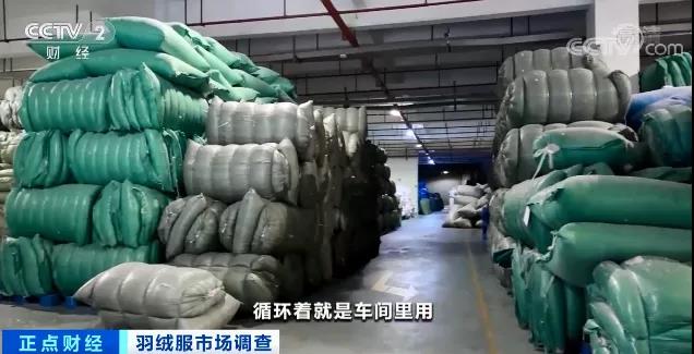 賣爆了！銷量暴增、客流量翻番！有店鋪一天賣了90萬元！