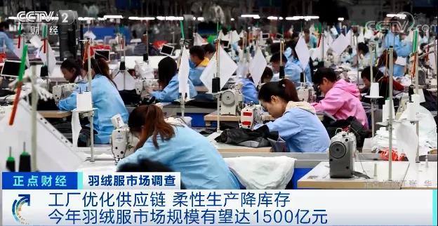 賣爆了！銷量暴增、客流量翻番！有店鋪一天賣了90萬元！