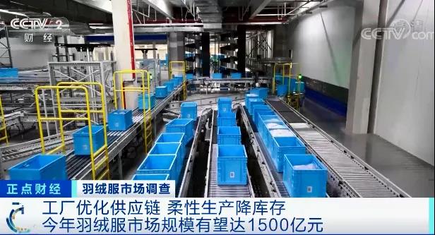 賣爆了！銷量暴增、客流量翻番！有店鋪一天賣了90萬元！