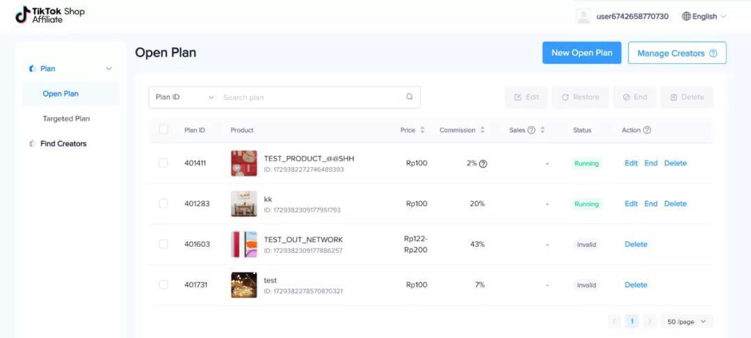 TikTok shop開通全流程教學(xué)！跨境賣家不容錯(cuò)過的新渠道