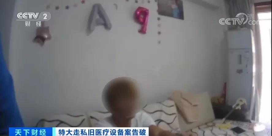 觸目驚心！案值兩千多萬，這些東西走私入境，流入15省份！被賣到了哪兒？