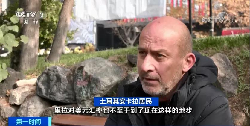 大麻煩！匯率一天狂跌15%，2個月內瘋狂跳水20%！還敢出貨？