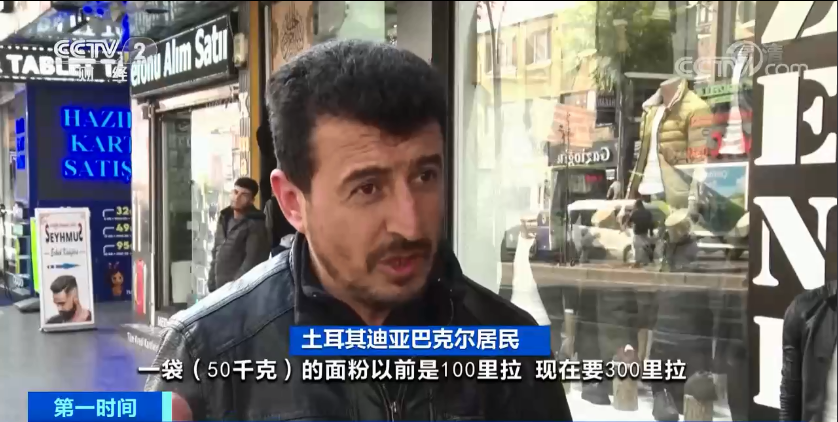 大麻煩！匯率一天狂跌15%，2個月內瘋狂跳水20%！還敢出貨？