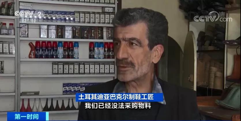 大麻煩！匯率一天狂跌15%，2個月內瘋狂跳水20%！還敢出貨？