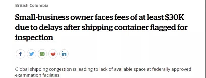 貿(mào)易風(fēng)險加劇！中國發(fā)往該國集裝箱“無端”被查，國內(nèi)運輸癱瘓，港口司機即將罷工！