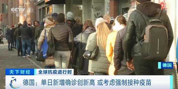 噩耗！封國14天！30天和90天緊急狀態(tài)！爆增15萬！進(jìn)入災(zāi)難狀態(tài)！暴發(fā)集體感染！美國、德國、捷克、韓國、斯洛伐克！