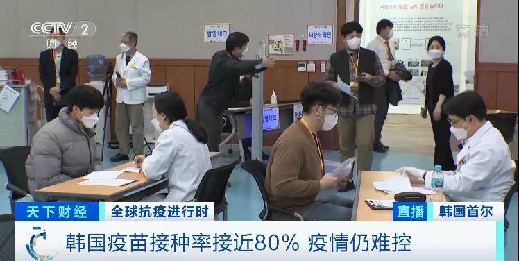 噩耗！封國14天！30天和90天緊急狀態(tài)！爆增15萬！進(jìn)入災(zāi)難狀態(tài)！暴發(fā)集體感染！美國、德國、捷克、韓國、斯洛伐克！