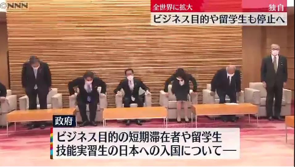 今天，當(dāng)日本、以色列又開始封國！上演“大逃亡”