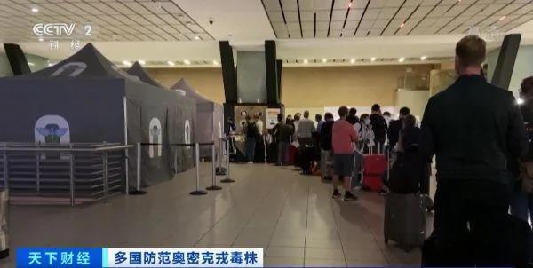 今天，當(dāng)日本、以色列又開始封國！上演“大逃亡”