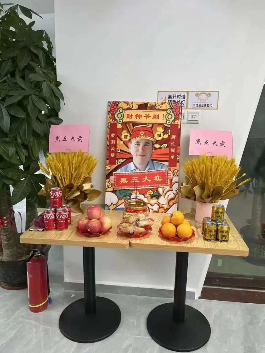 瞬間爆單7568件！銷售額突破133萬！亞馬遜黑五贏家瘋狂曬單.......