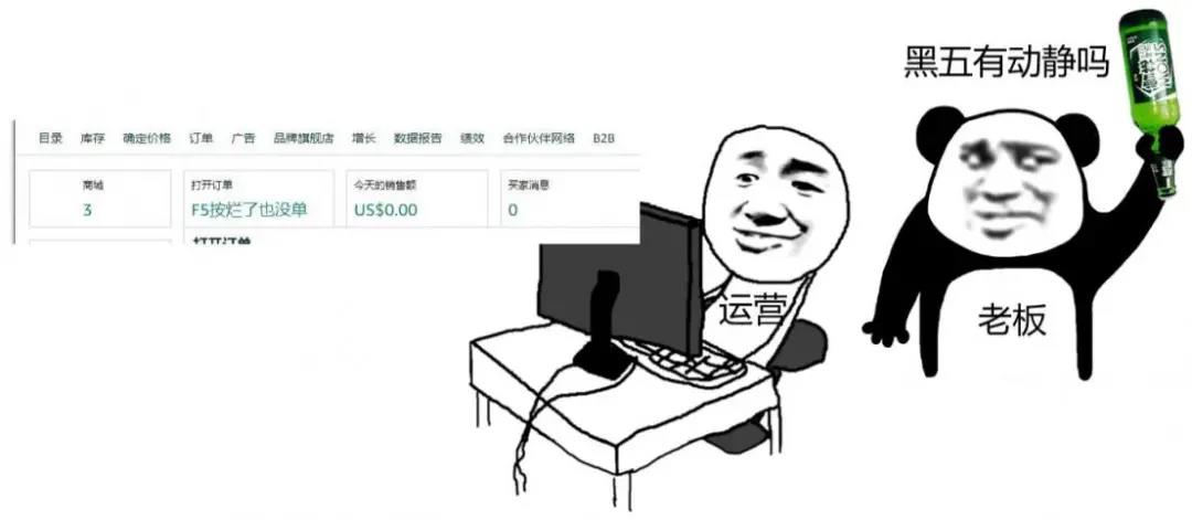 瞬間爆單7568件！銷售額突破133萬！亞馬遜黑五贏家瘋狂曬單.......