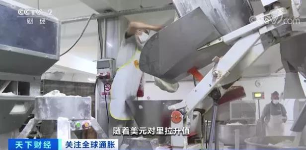 尷尬！這個(gè)國(guó)家連面包可能都吃不起了！