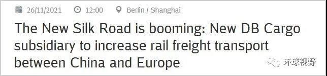立陶宛的后果，立馬來了！“被中國海關系統(tǒng)刪除了”僅是其中第一