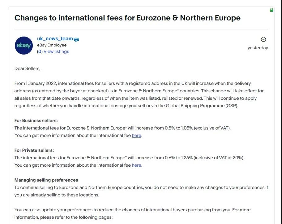 eBay將上調(diào)部分賣(mài)家的交易費(fèi)用！