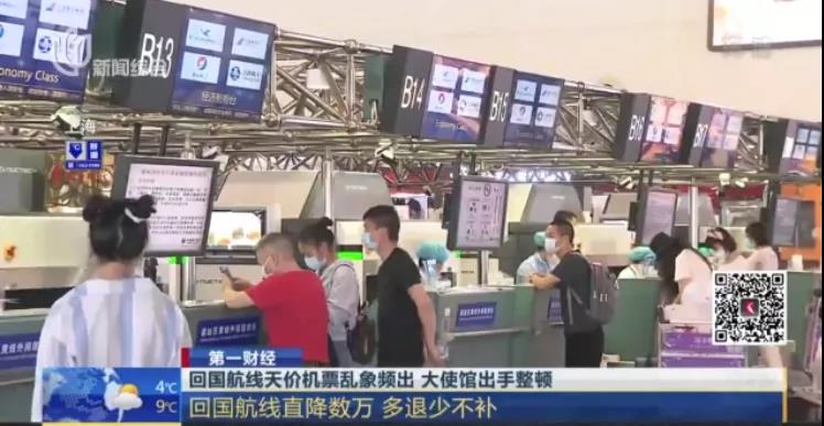 炒瘋了！6萬，東南亞國家...