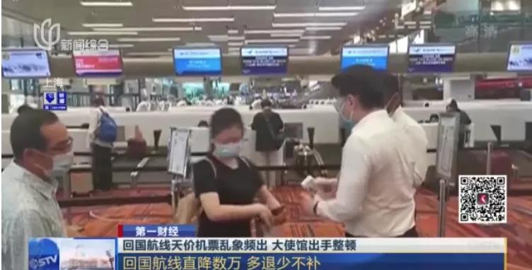 炒瘋了！6萬，東南亞國家...