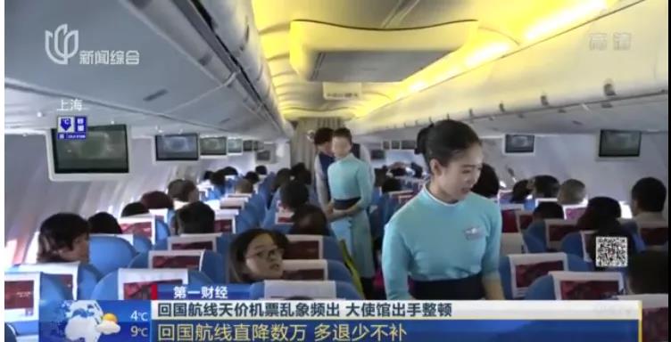 炒瘋了！6萬，東南亞國家...